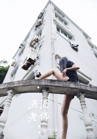 欧美另类野外性69xxxx_BD韩语免费全集观看