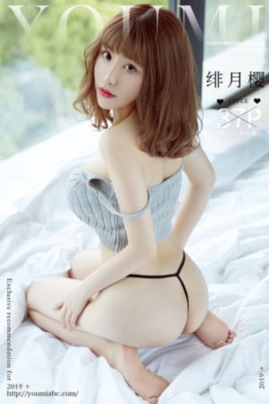 亚洲欧美综合国产在线_剧情片电视剧在线观看