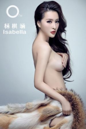国产塑形镜怎么样_高清高清迅雷在线观看
