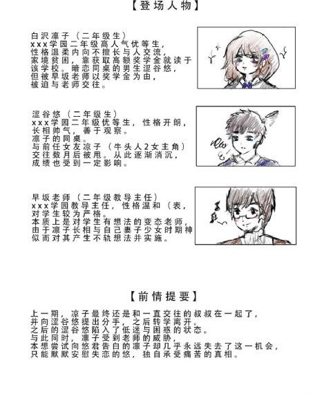 国产av网址导航_超清韩国电影在线观看
