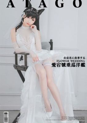 亚洲欧美日韩影视_免费国语