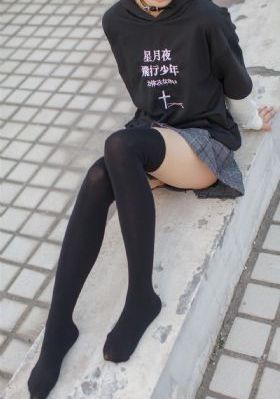 国产hkh好么_乱人伦精品视频在线观看
