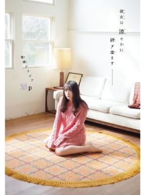 欧美熟妇互换自拍视视_720免费在线播放
