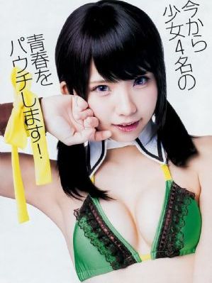 欧美日韩精品久久久免费观看5分钟_超清完整版观看