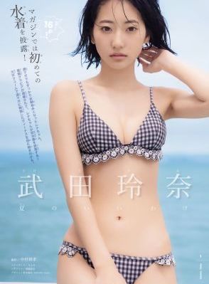 国产私拍福利精品视频推出_超清高清电影在线