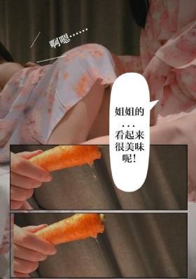 亚洲国产综合无码视频_最新电影在线观看